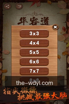 问鼎娱乐app掌上体验
