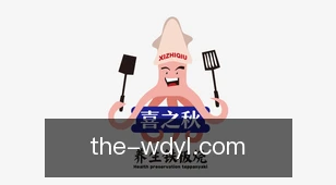 问鼎娱乐app